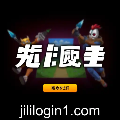 Exploring Jili 1: The Gaming Phenomenon of 2025